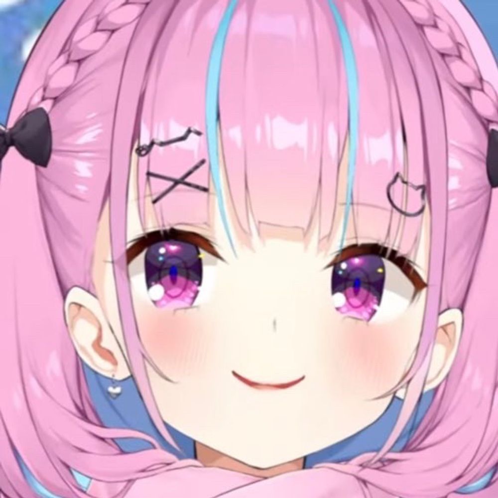 アマツ