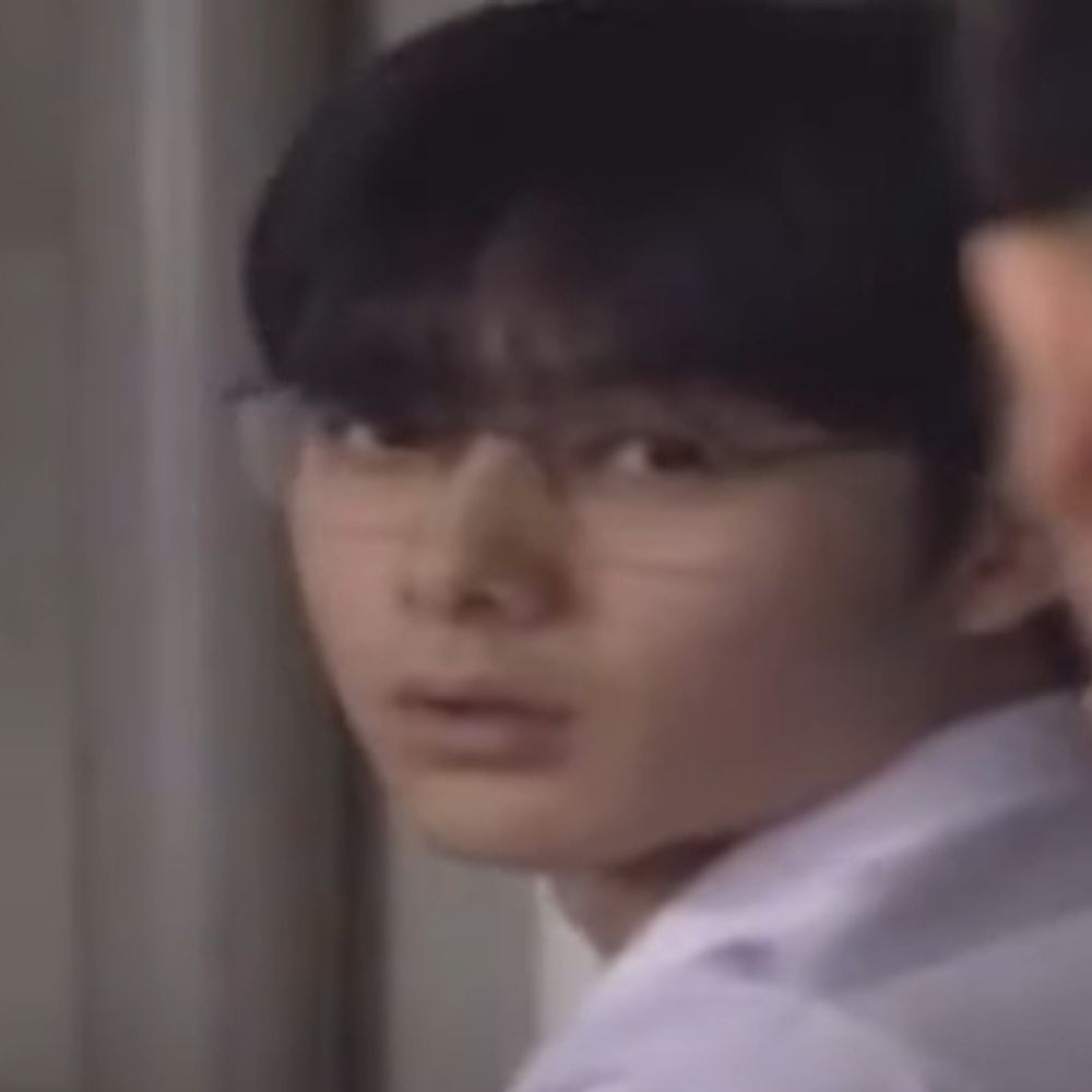 유