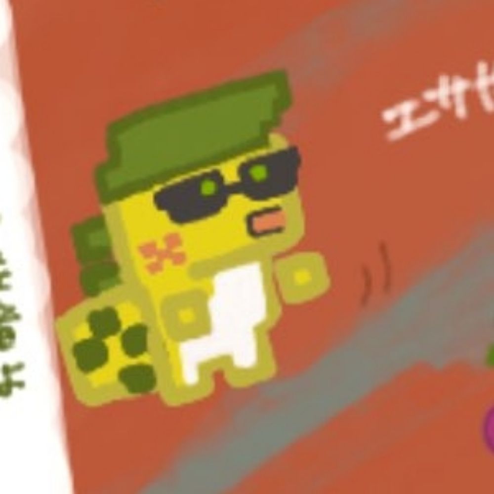 雨田