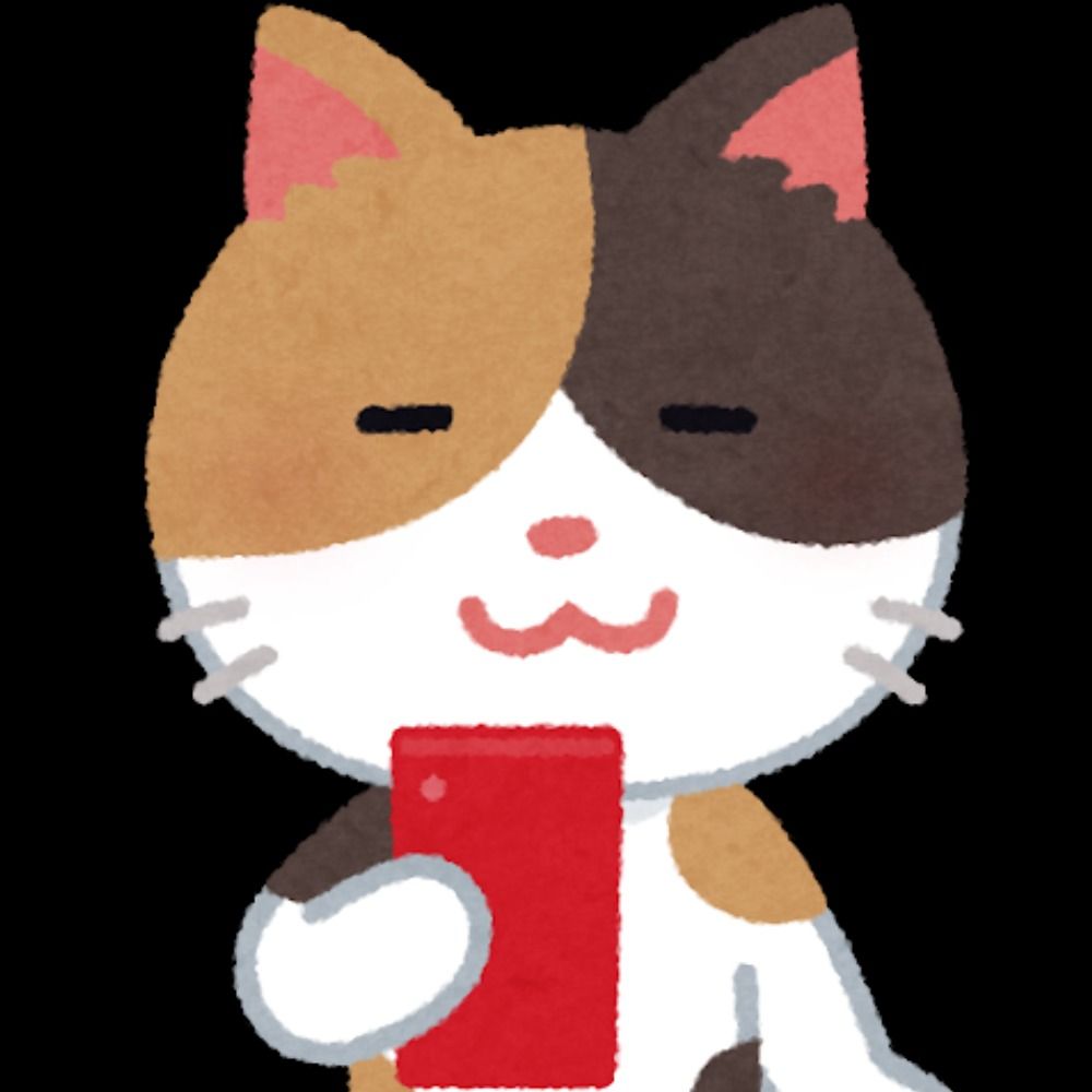 ディア
