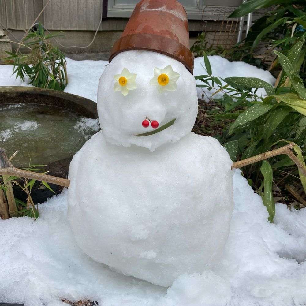 こなる