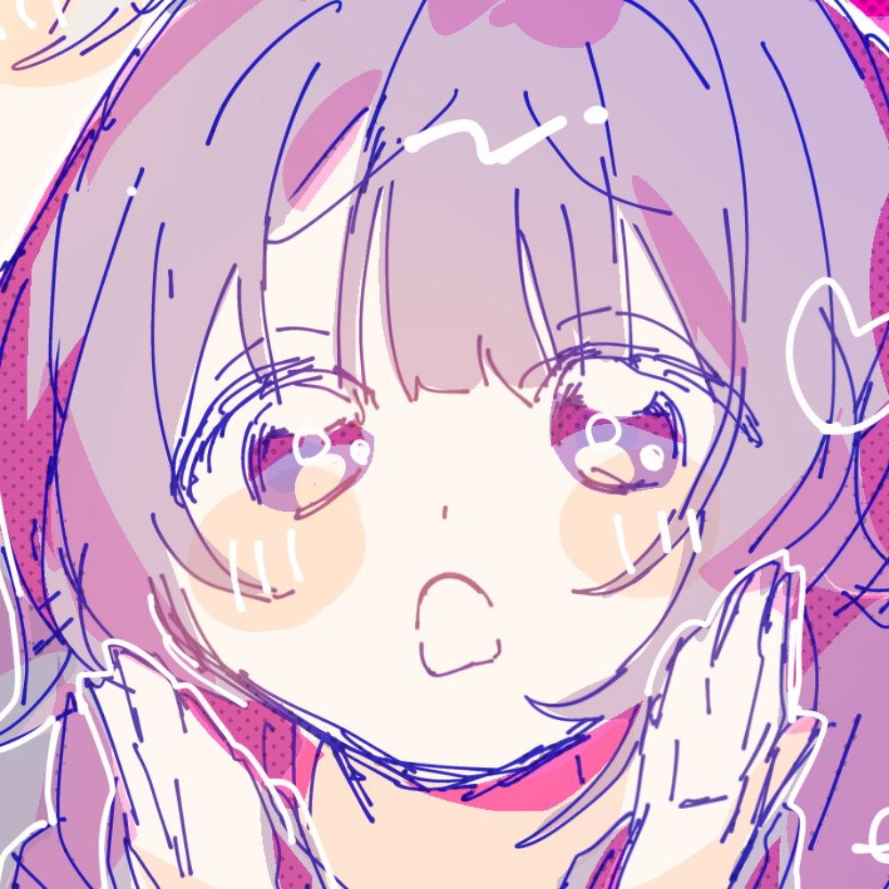 塩々
