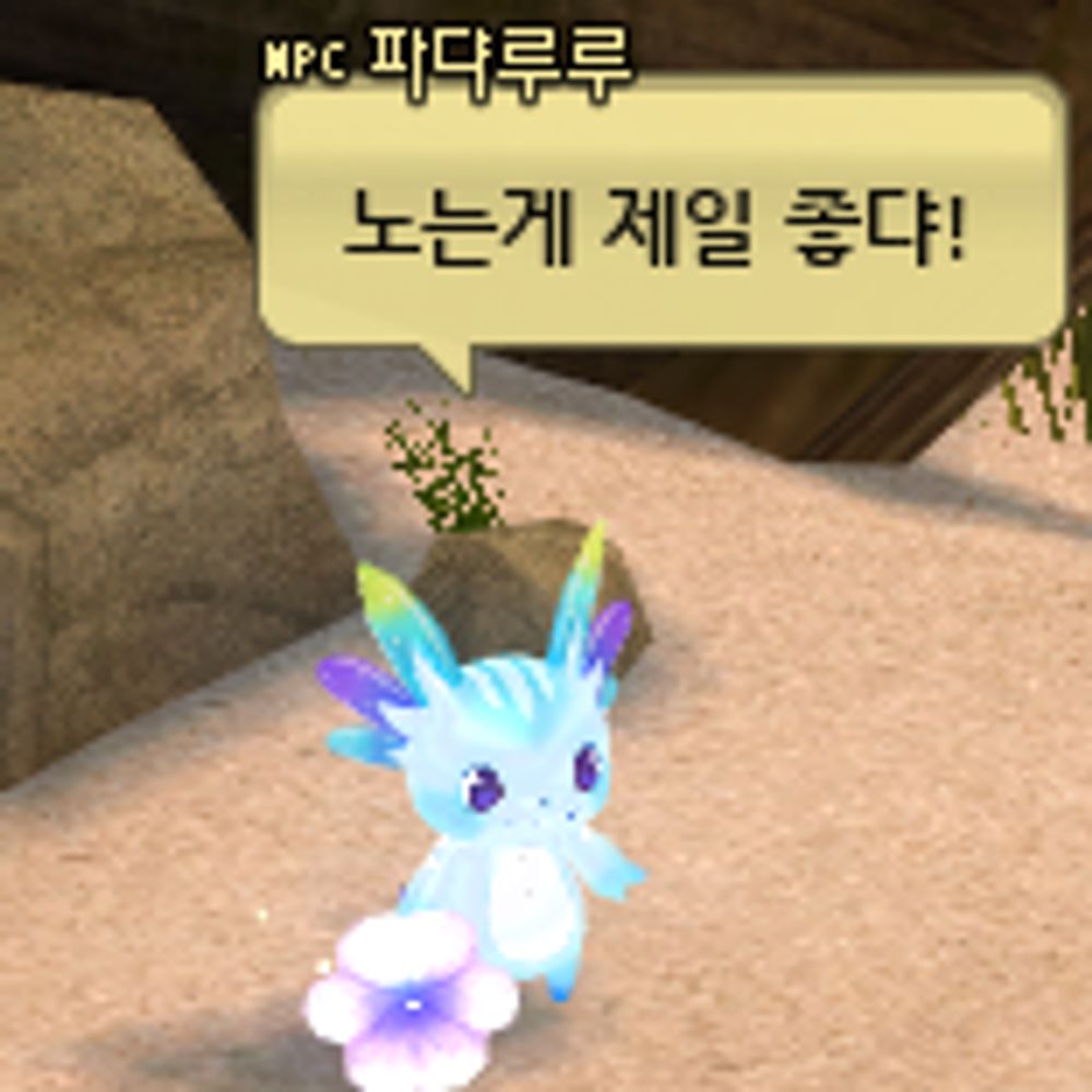 자는게제일좋아