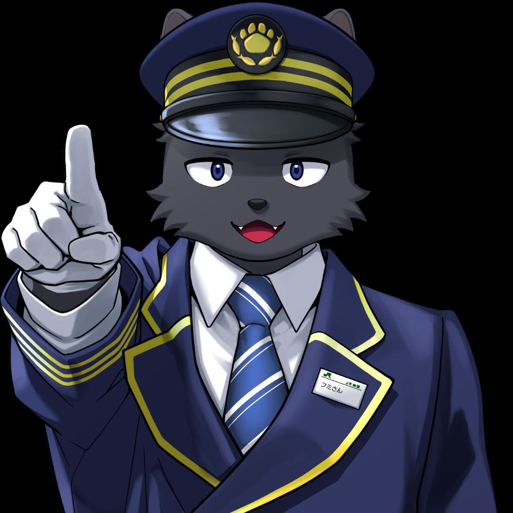 フミさん外出記録保管庫