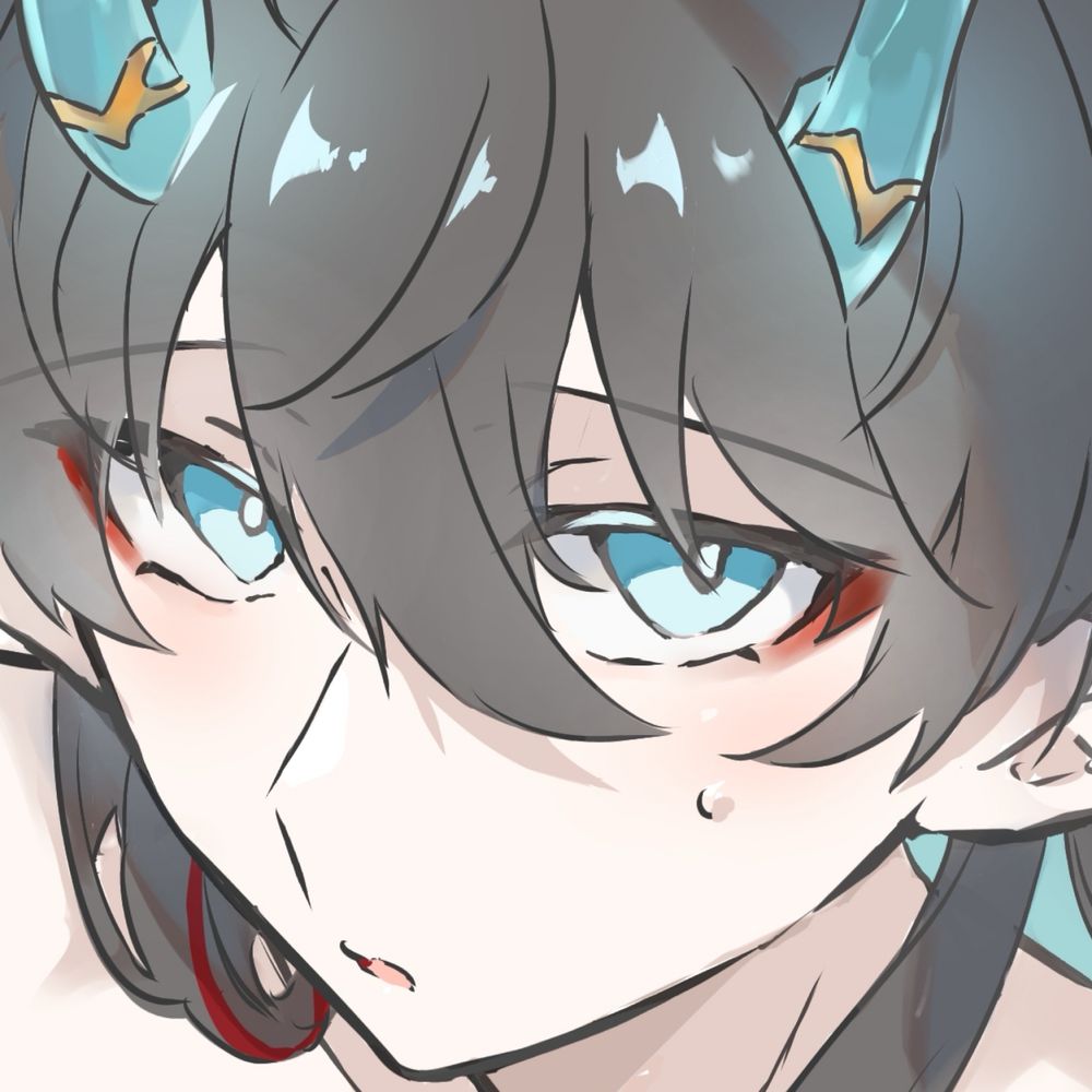をねむ