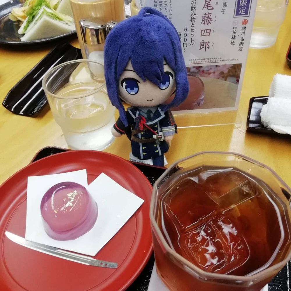ゆゆ