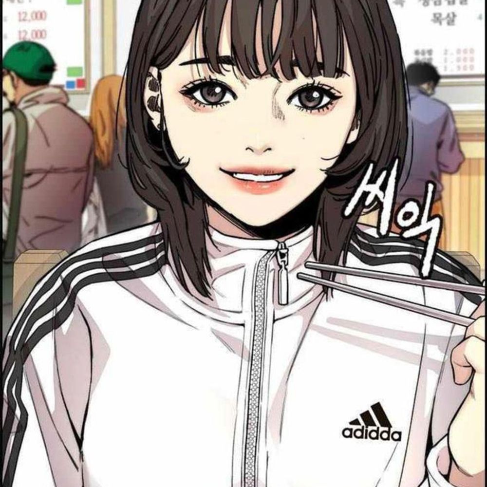 araa