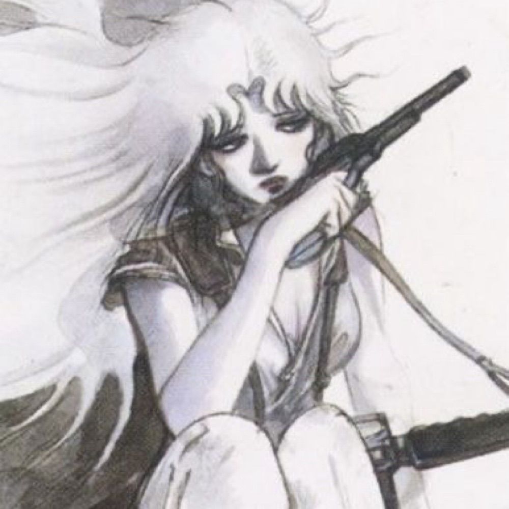 🗡️