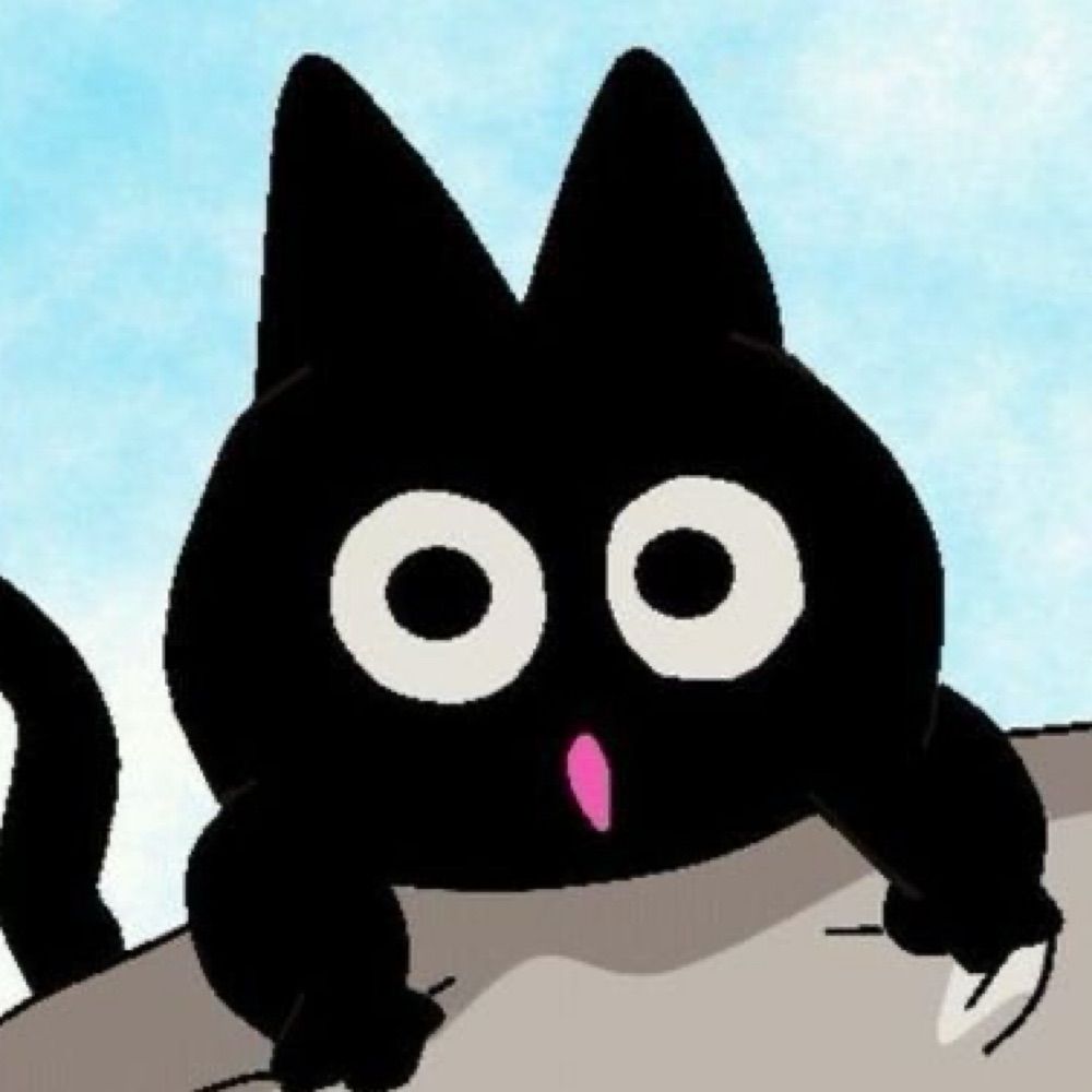 슈뿡