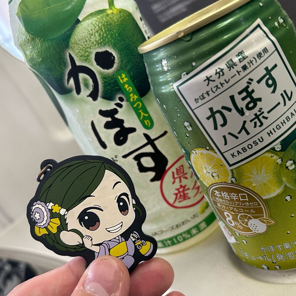 おのでぃ閣下