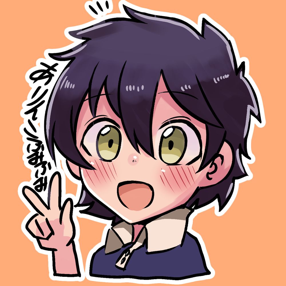 ありんこふみふみ