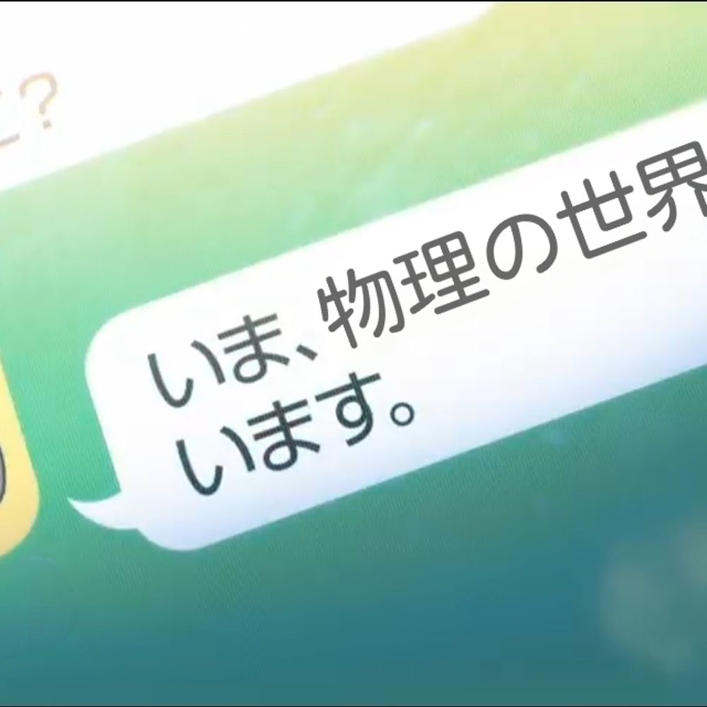 ていこく@ころねすきー