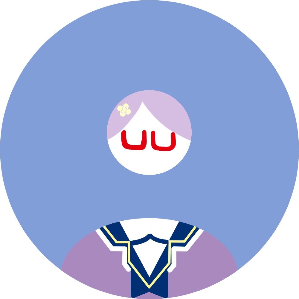 えめりひ