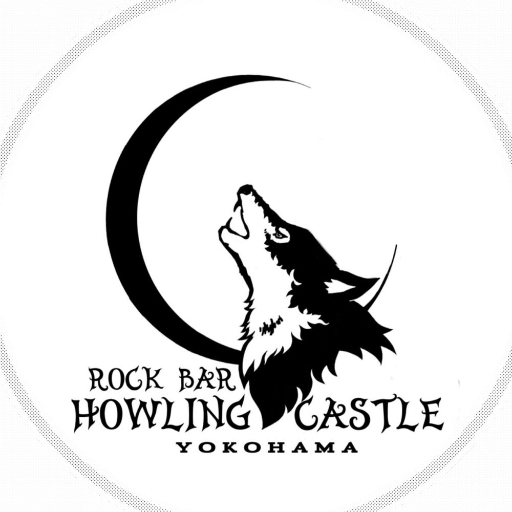 Howling Castle
