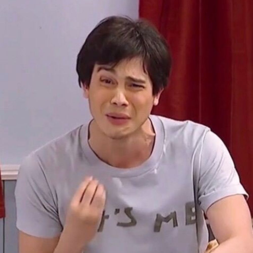 ไอนี๊ดอะเกย์