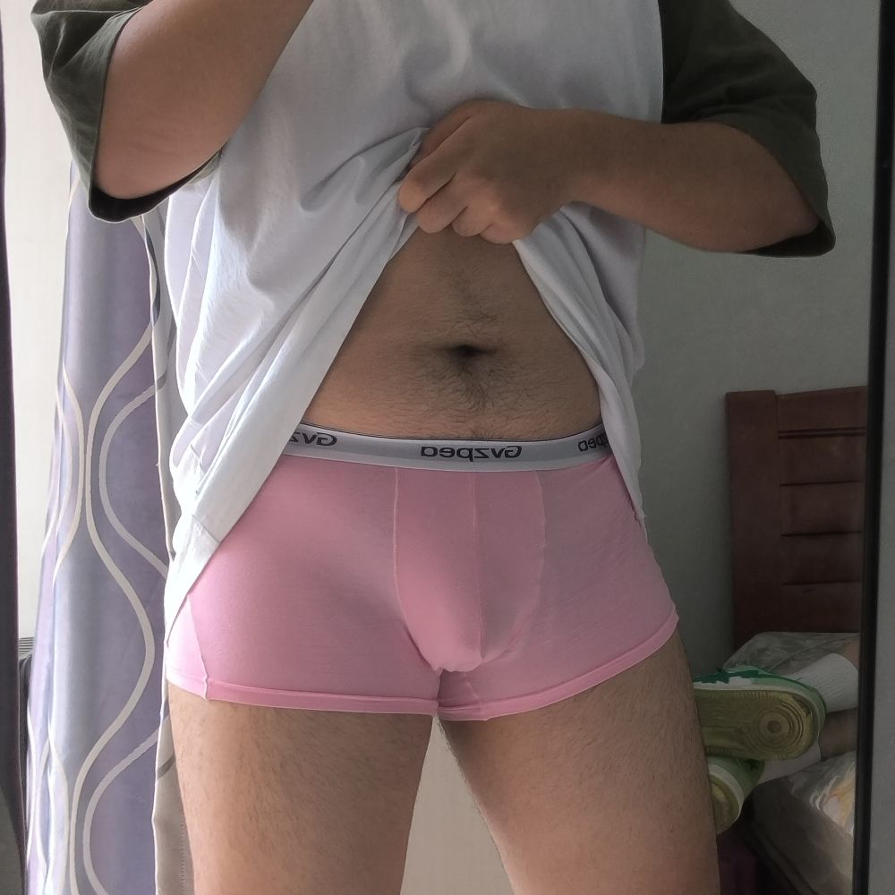 眠