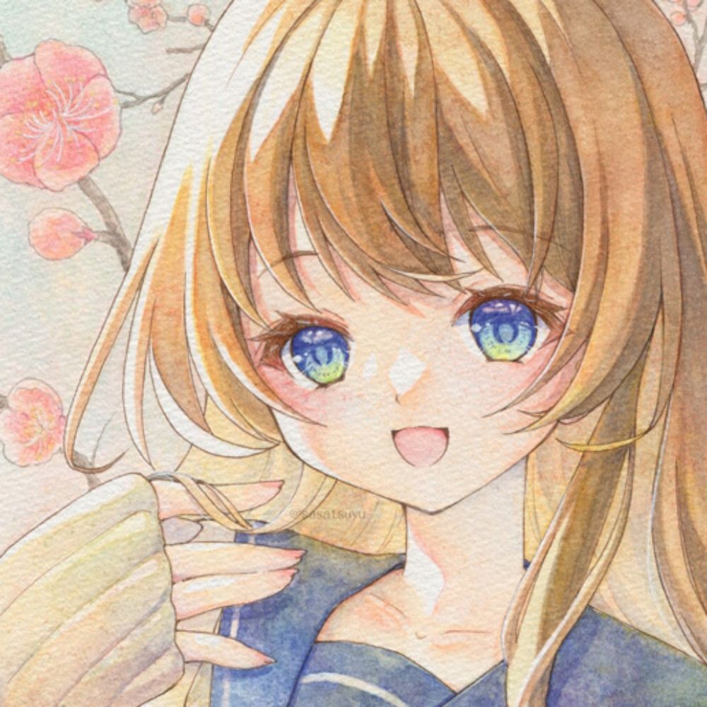 ささつゆ