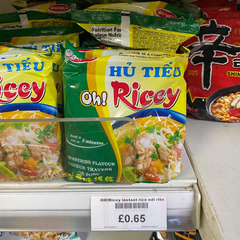 Ricey
