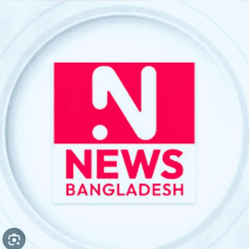News Bangladesh