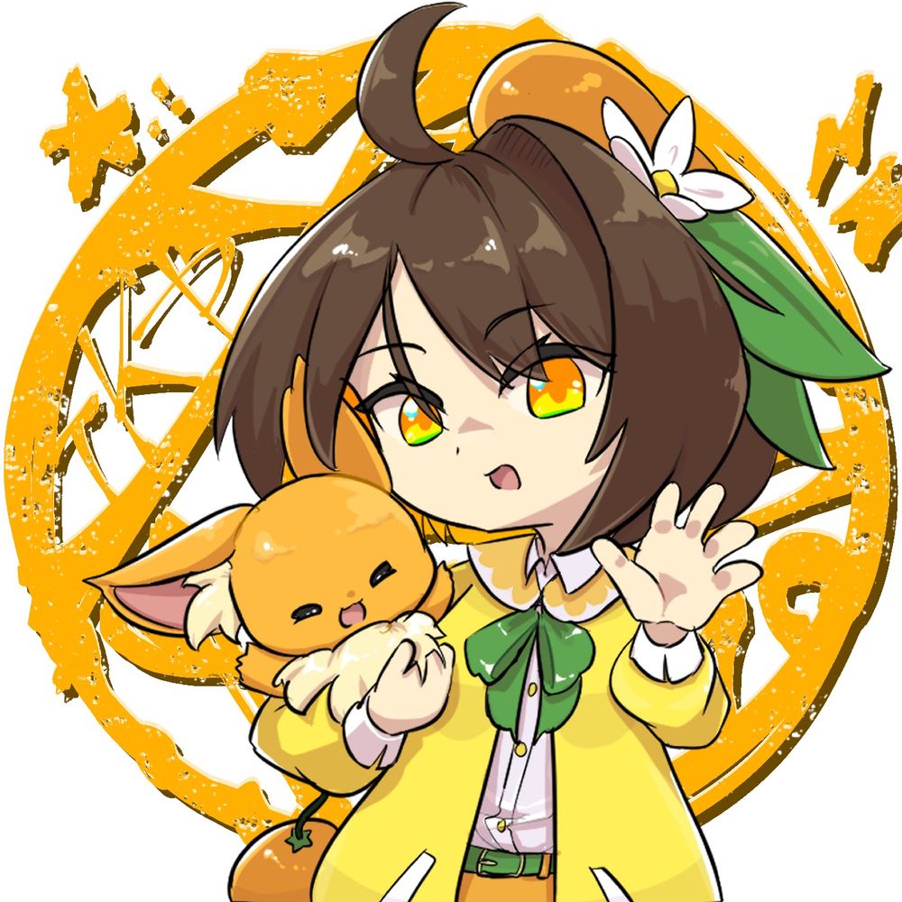 たかぴ🍊