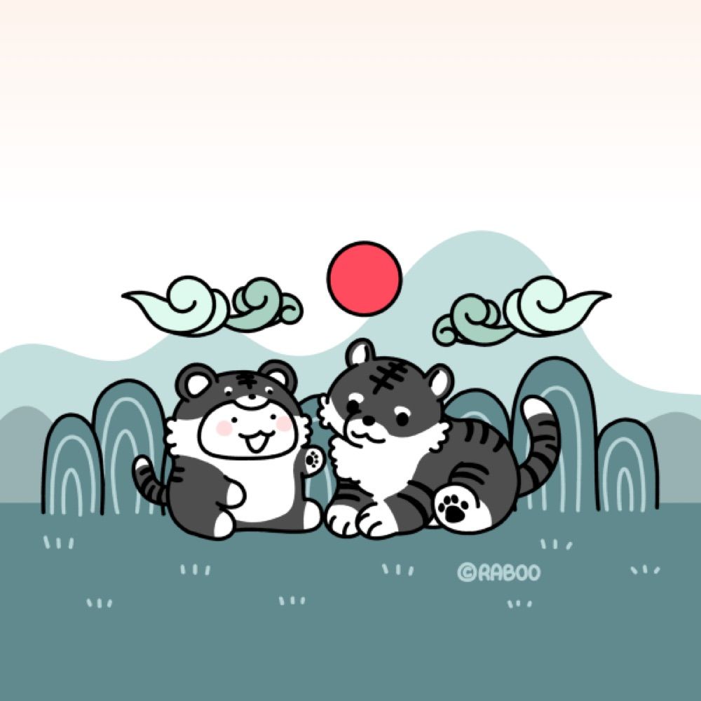 리모