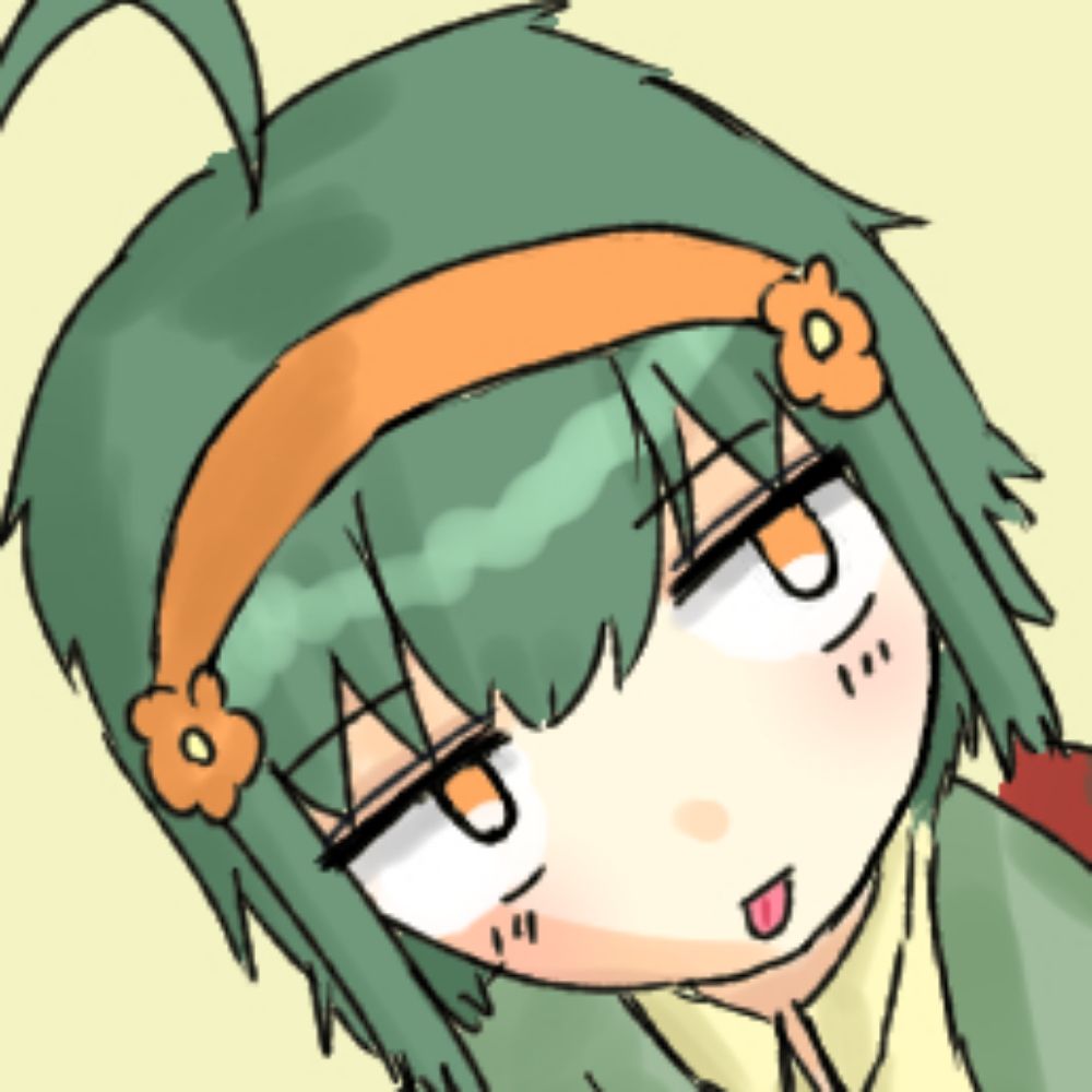 ねぎ