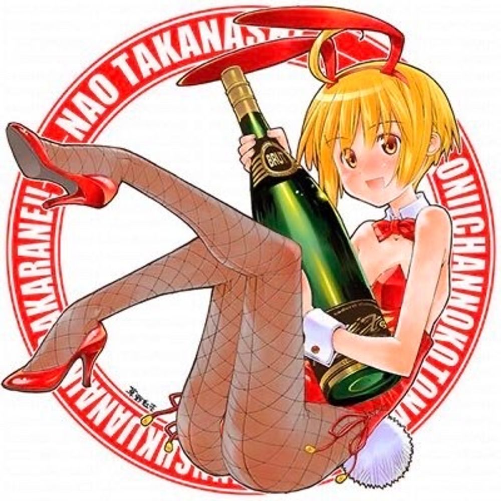 草野紅壱　コミティア151「う‐０８a」紅屋/陣内堂
