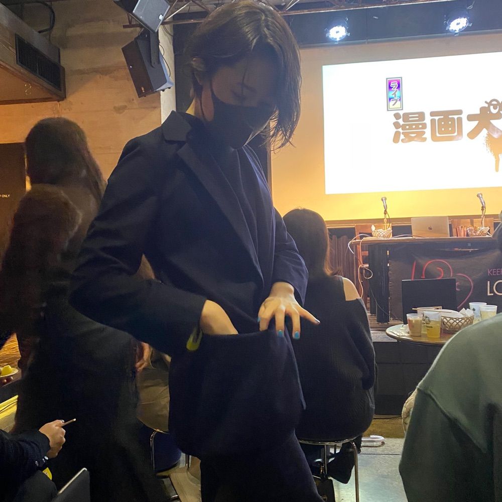柚子井イサ