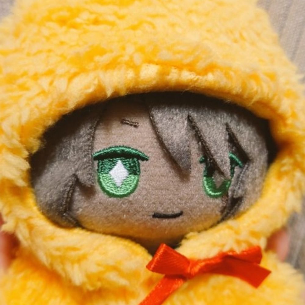 さがの