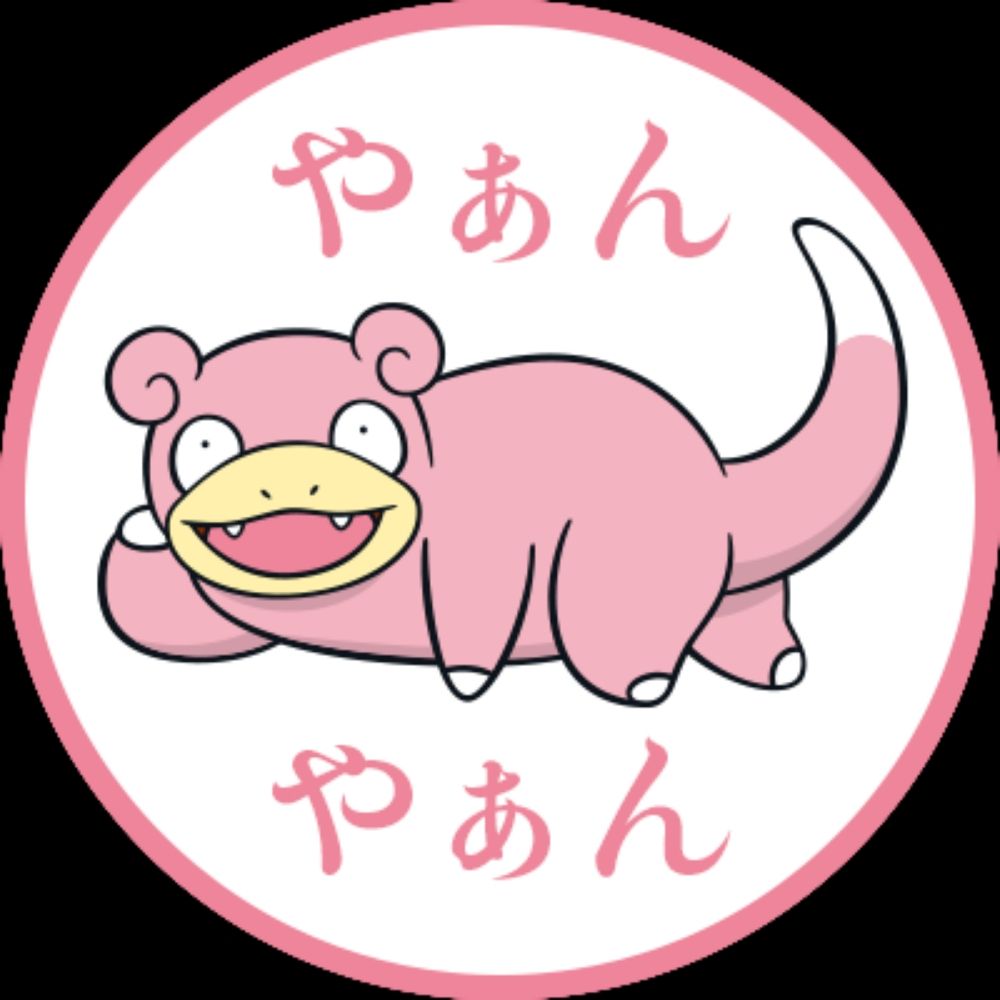 瑞樹