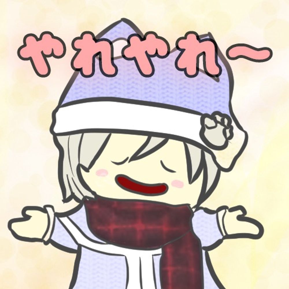 あるまん