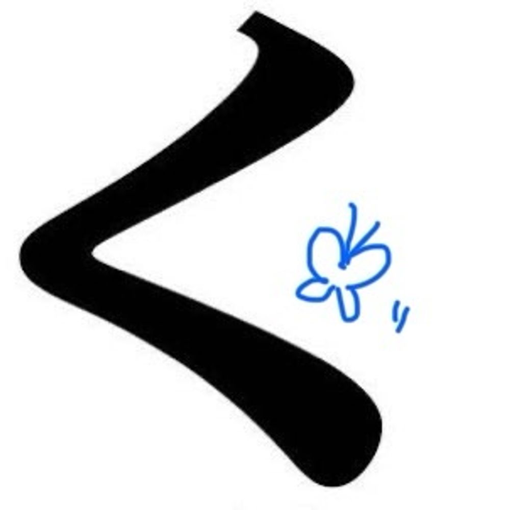 くろすけ