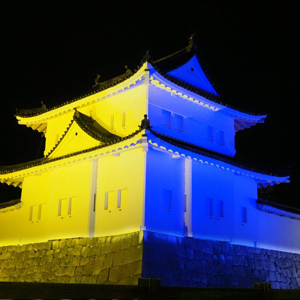 魔眼