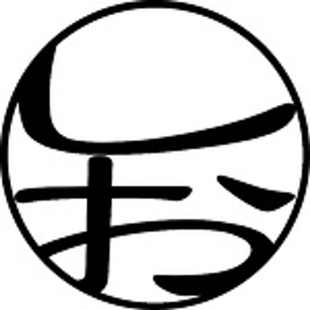 しお