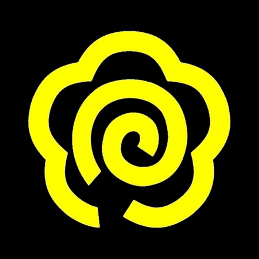 Suu