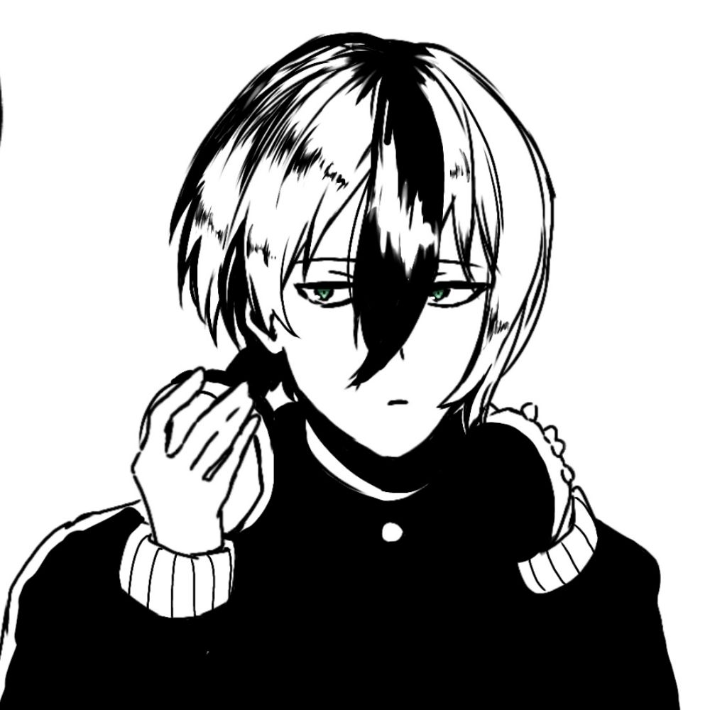 おつん