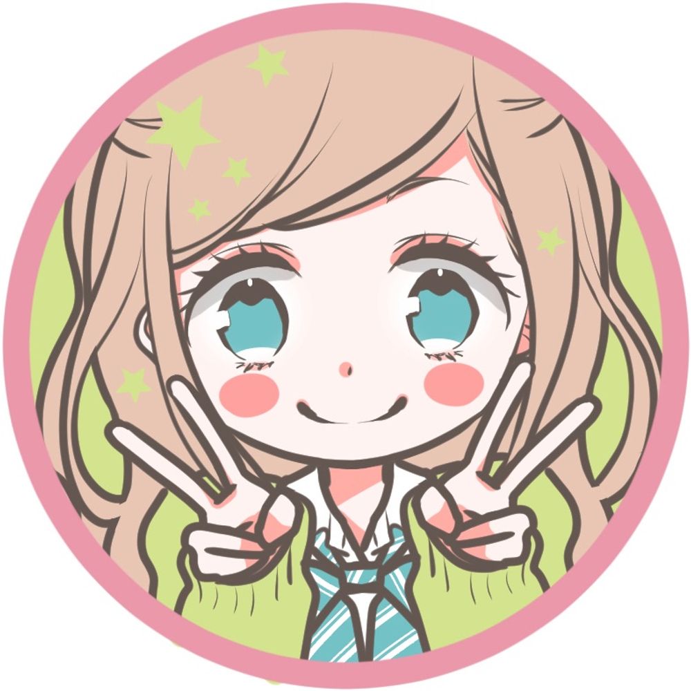 すや