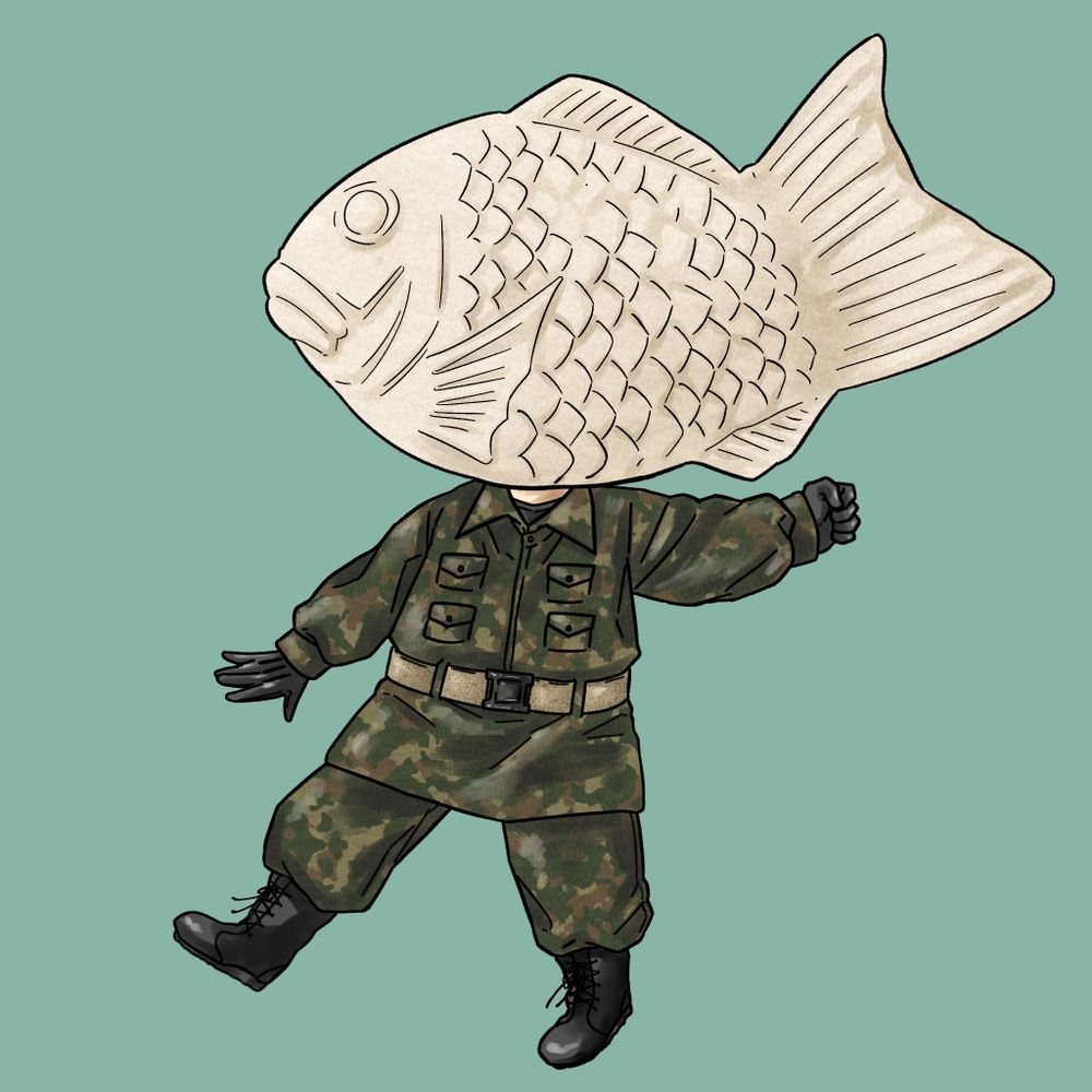 たいしろ