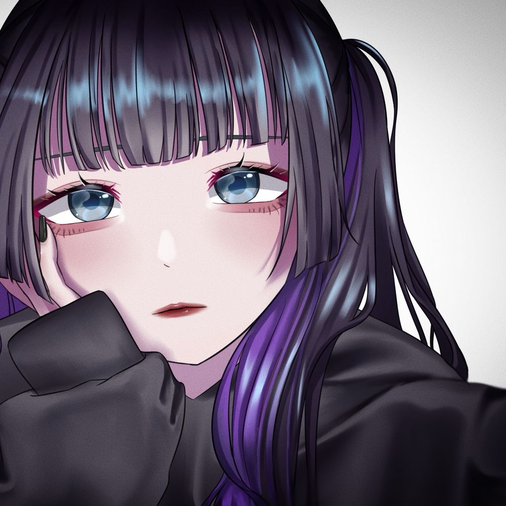 すい