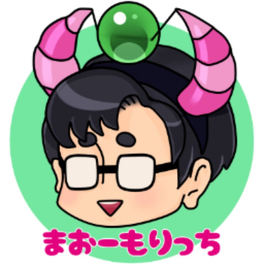 まおーもりっち
