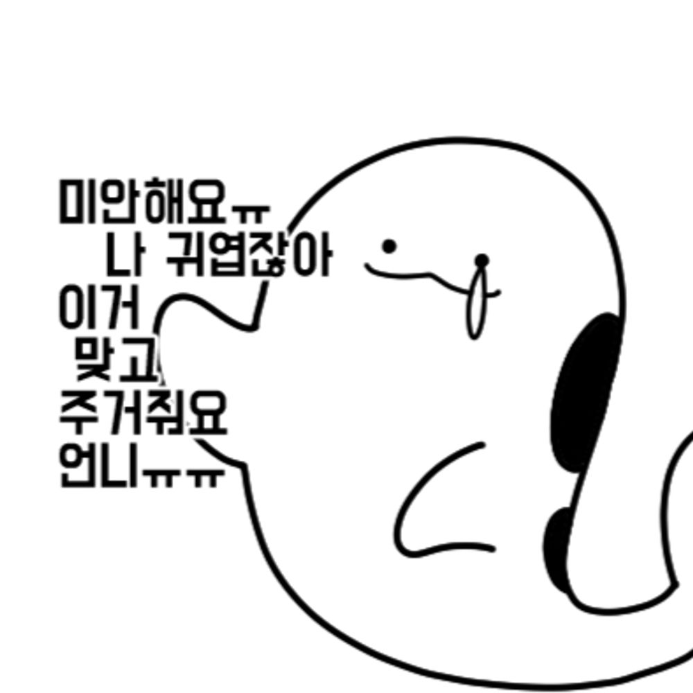 빙기