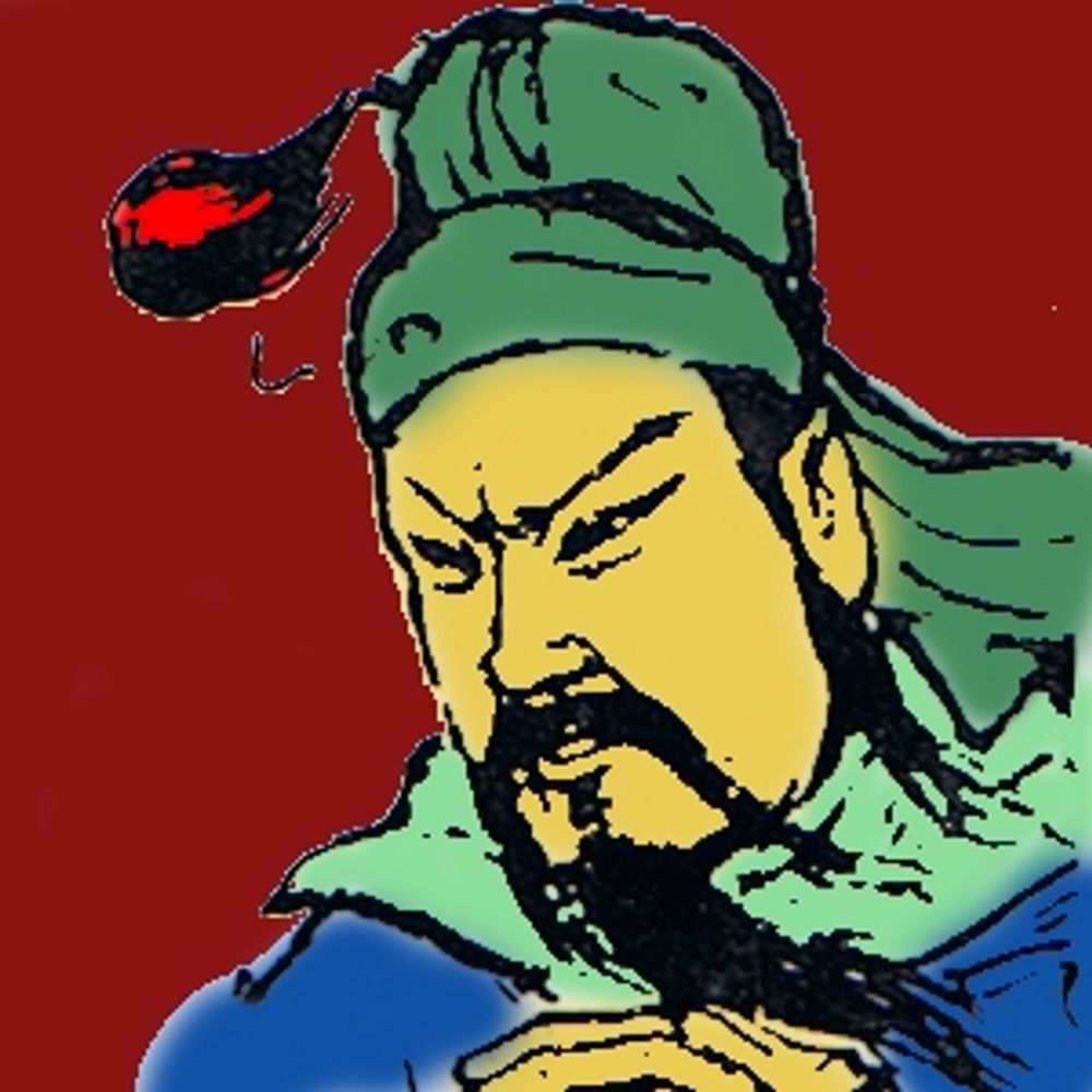 yunishio