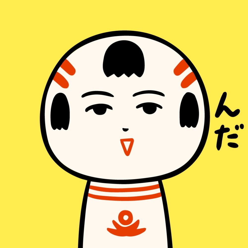 仙台弁こけし