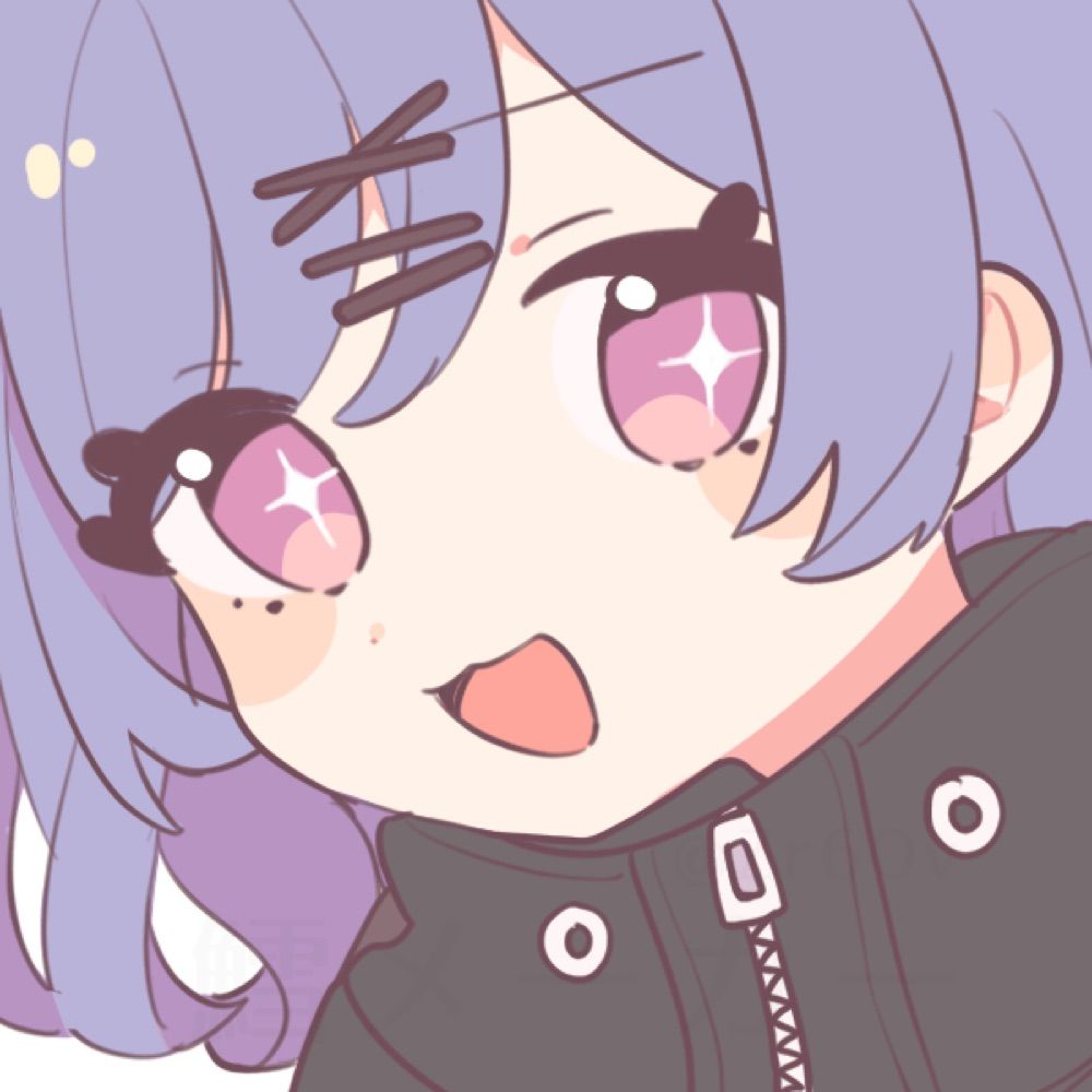 hane