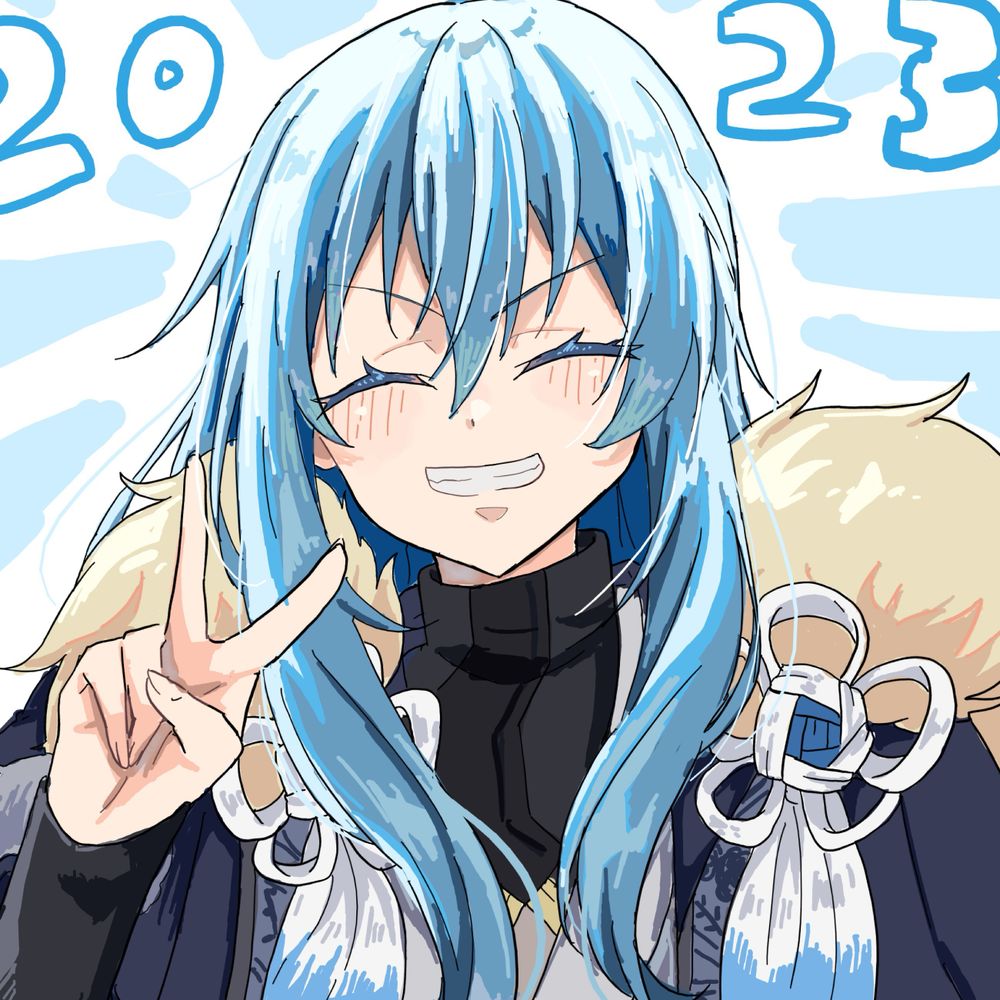 ちょこえいる