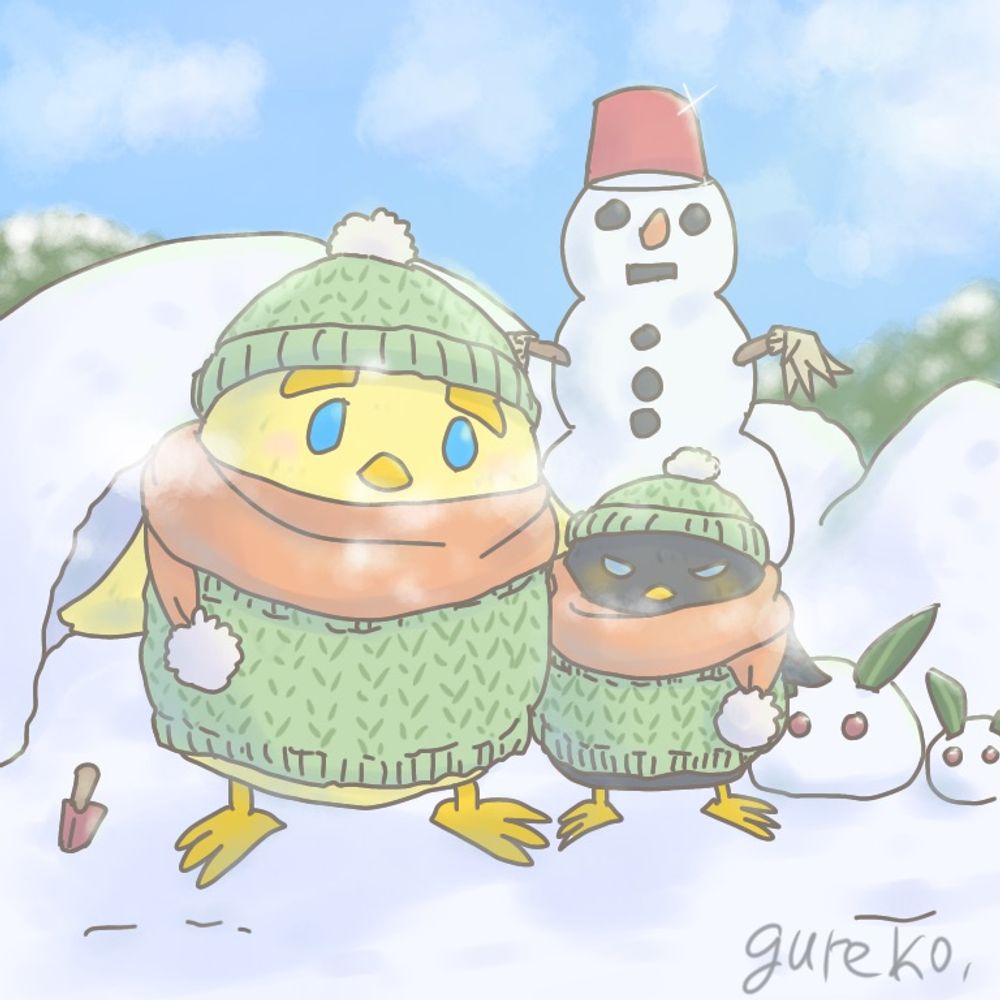 灰子（ぐれこ）
