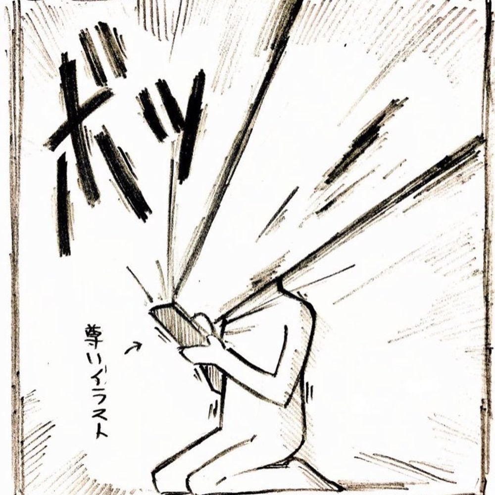 Kumachi10