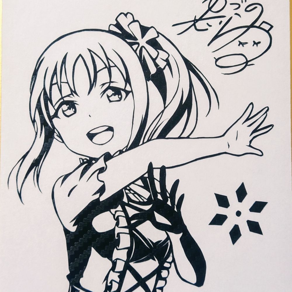 タカミチ
