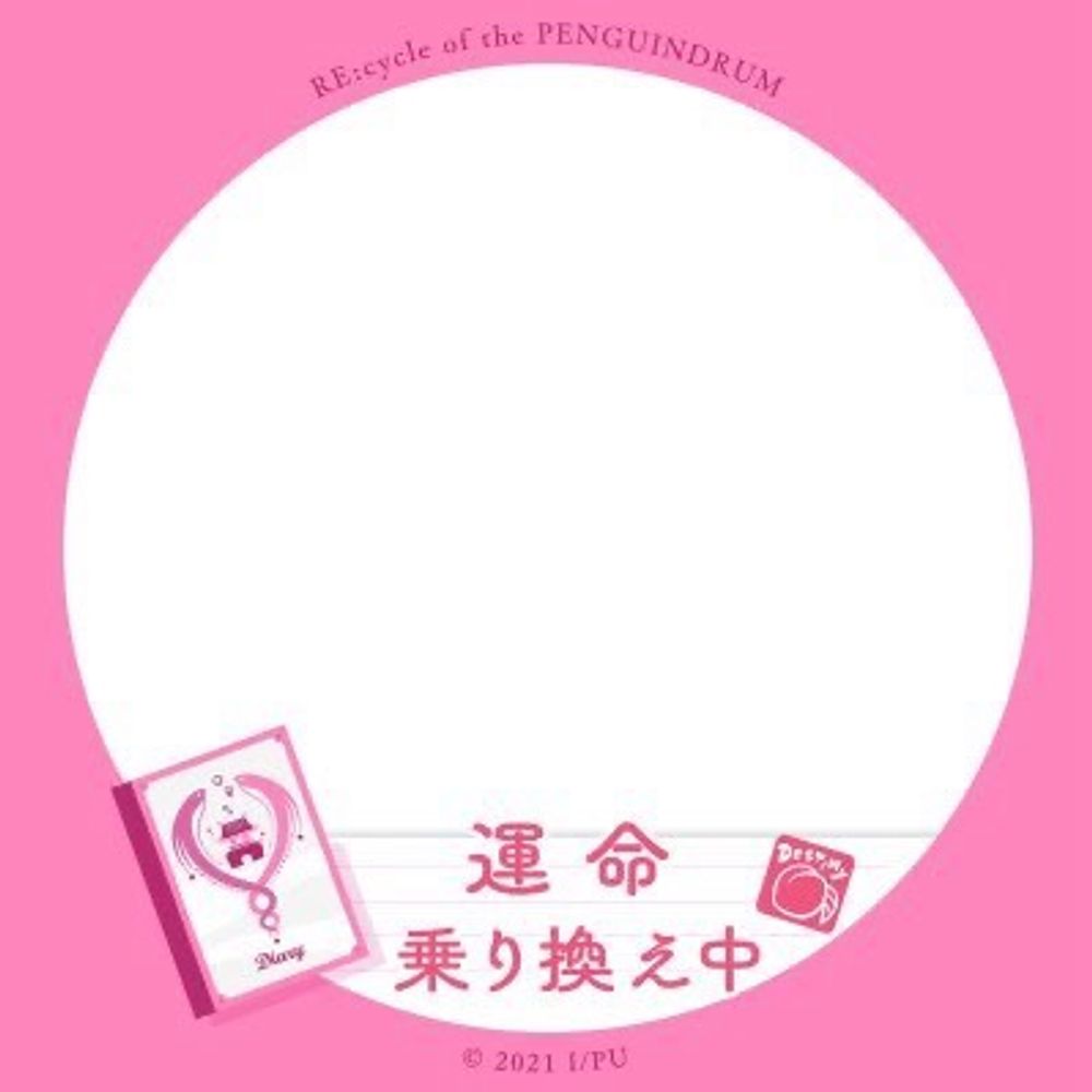 こまき