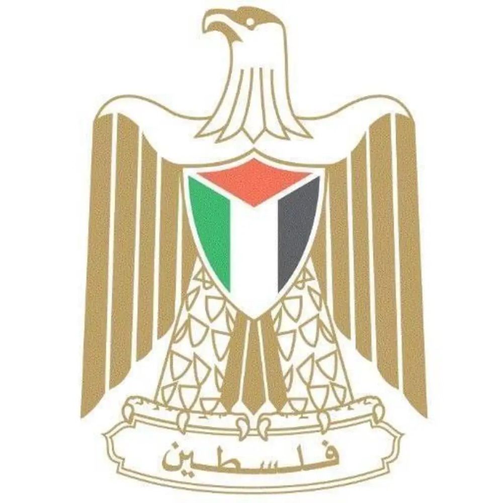 Palestine in the UK